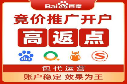 短视频信息流与社交媒体的融合：微信视频号案例